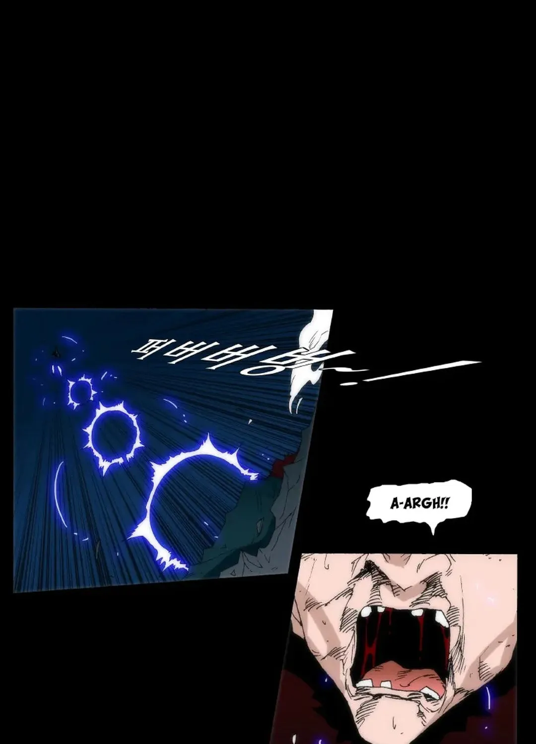 Trace 2.0 Chapter 122 page 6 - 