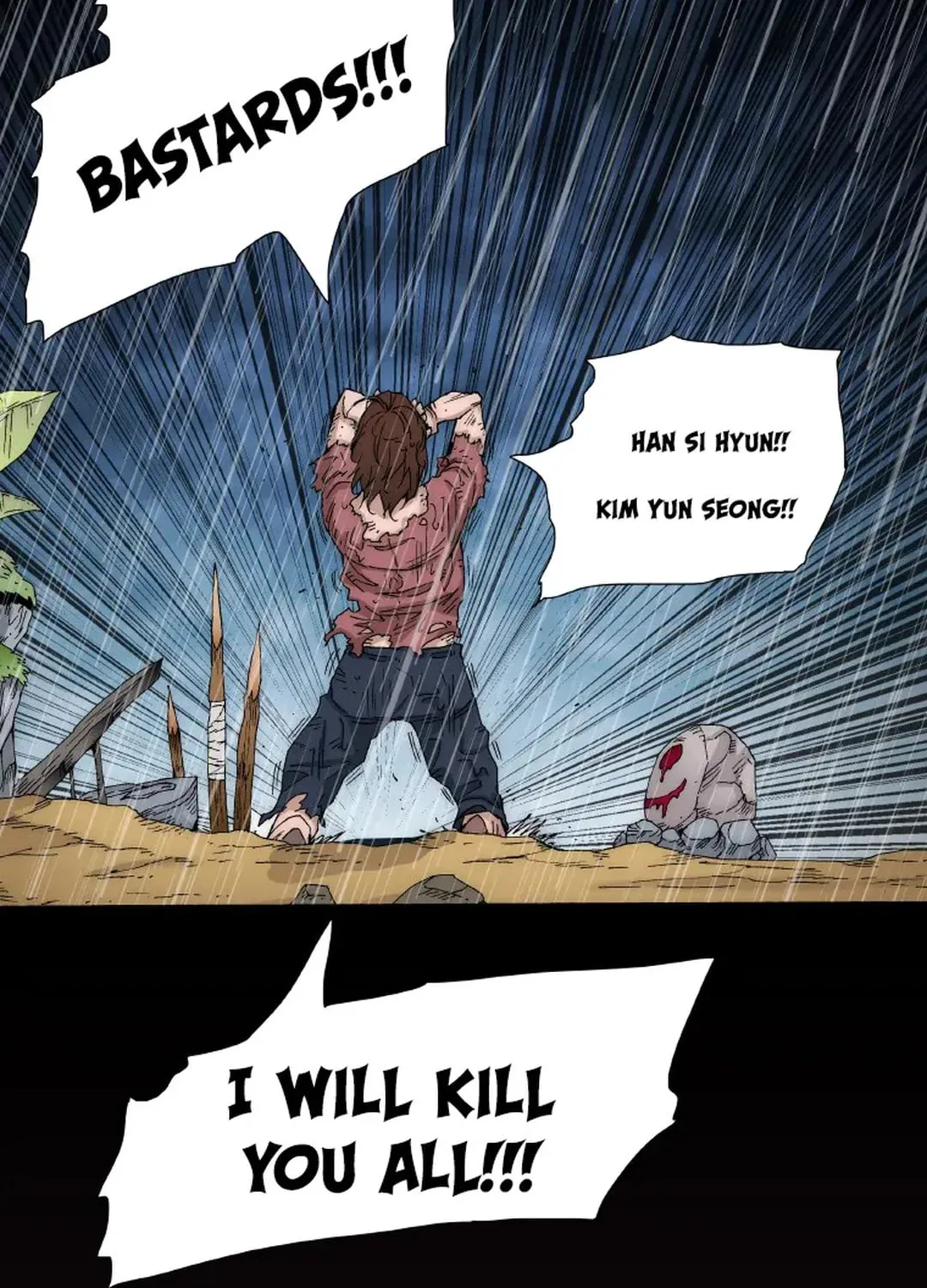 Trace 2.0 Chapter 122 page 60 - 