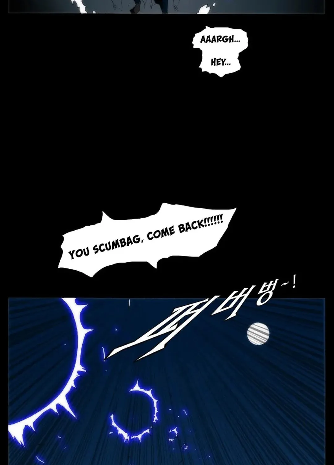 Trace 2.0 Chapter 122 page 9 - 