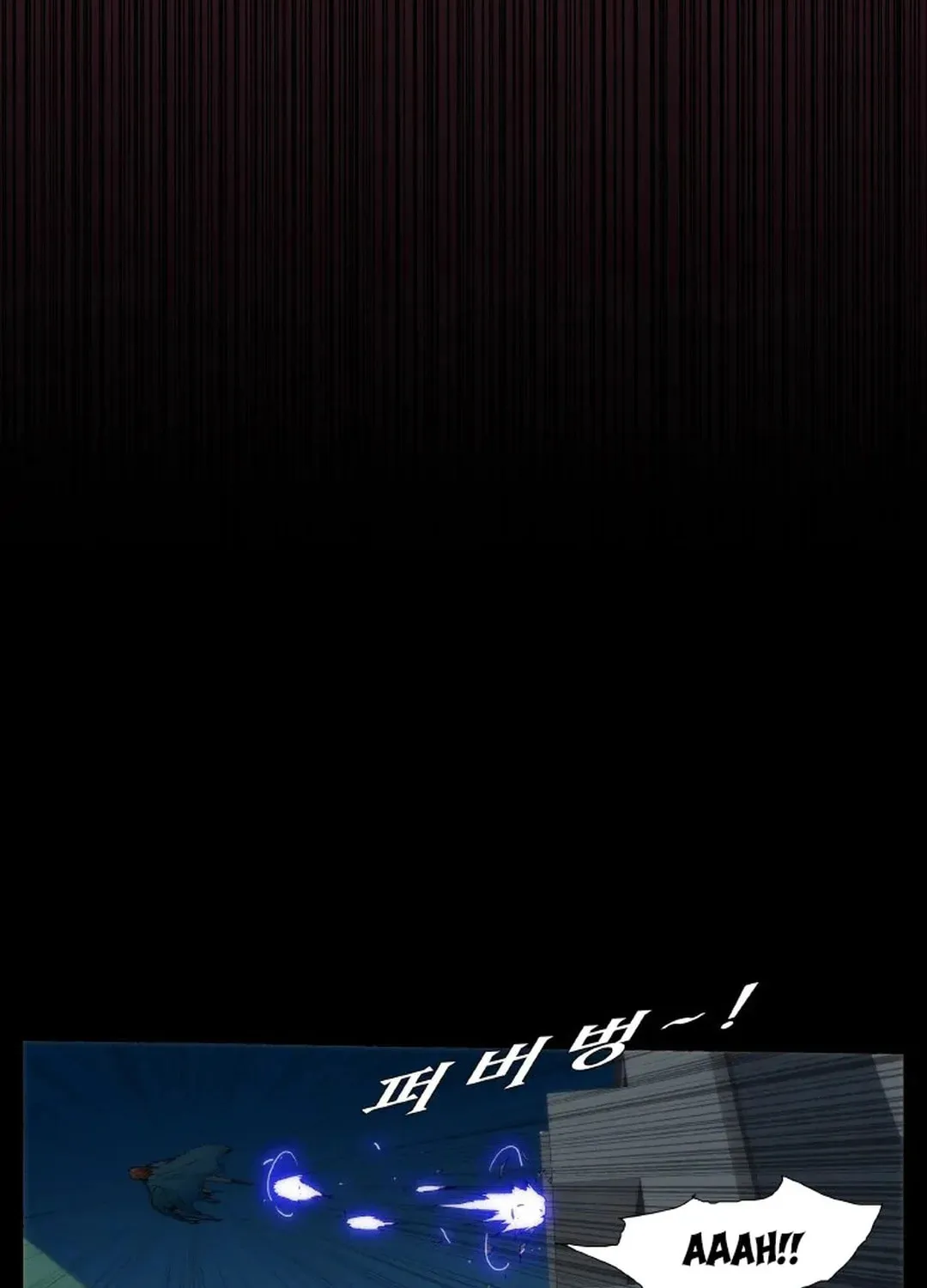 Trace 2.0 Chapter 122 page 88 - 