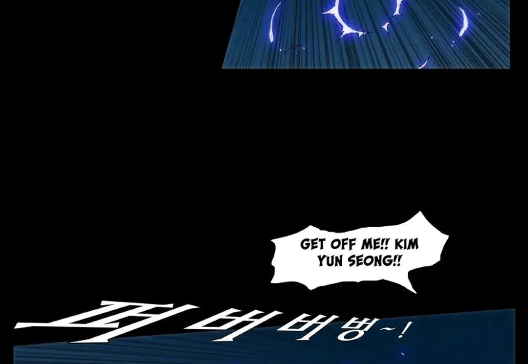 Trace 2.0 Chapter 122 page 90 - 