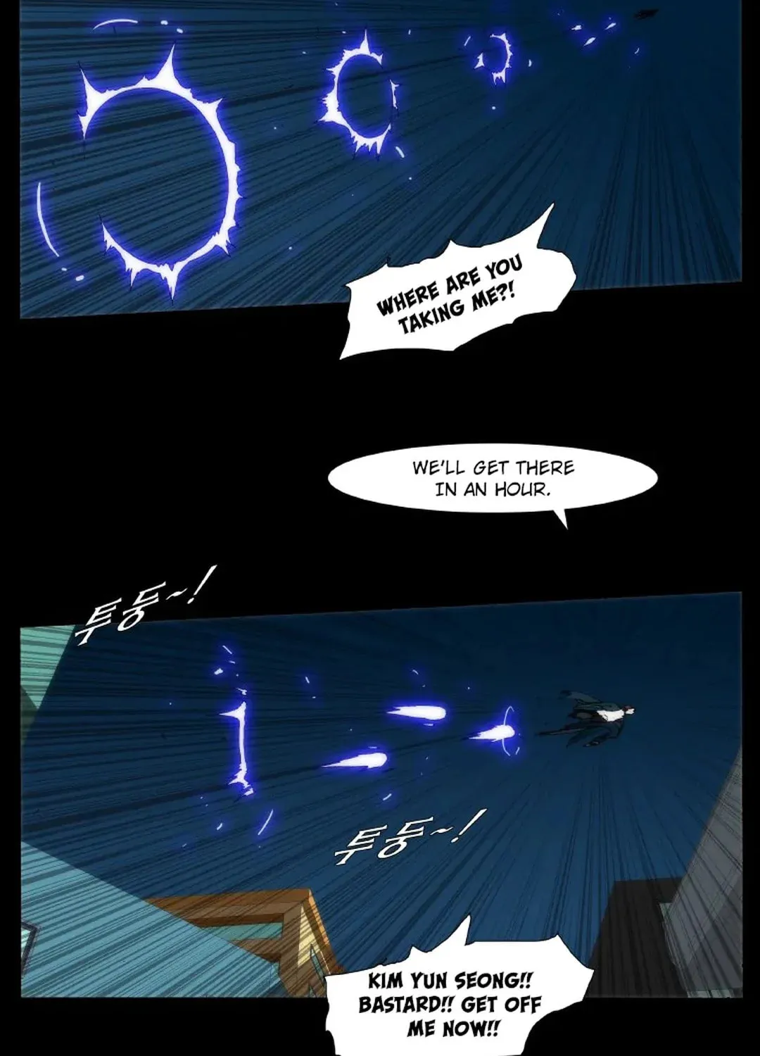 Trace 2.0 Chapter 122 page 91 - 