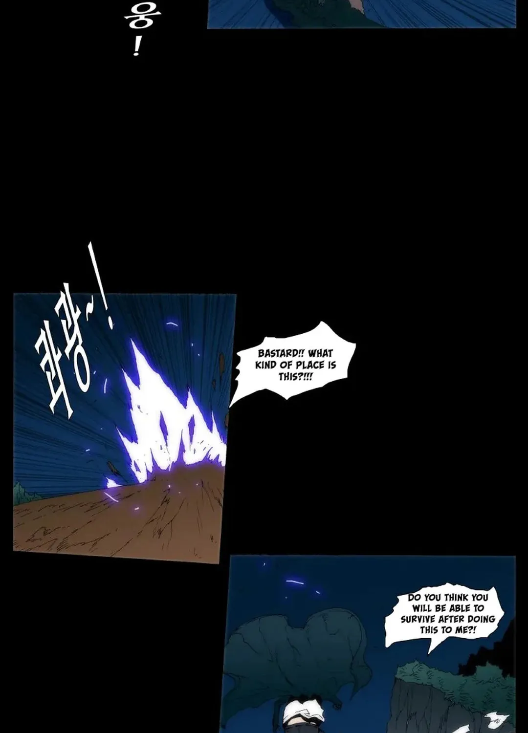 Trace 2.0 Chapter 122 page 94 - 