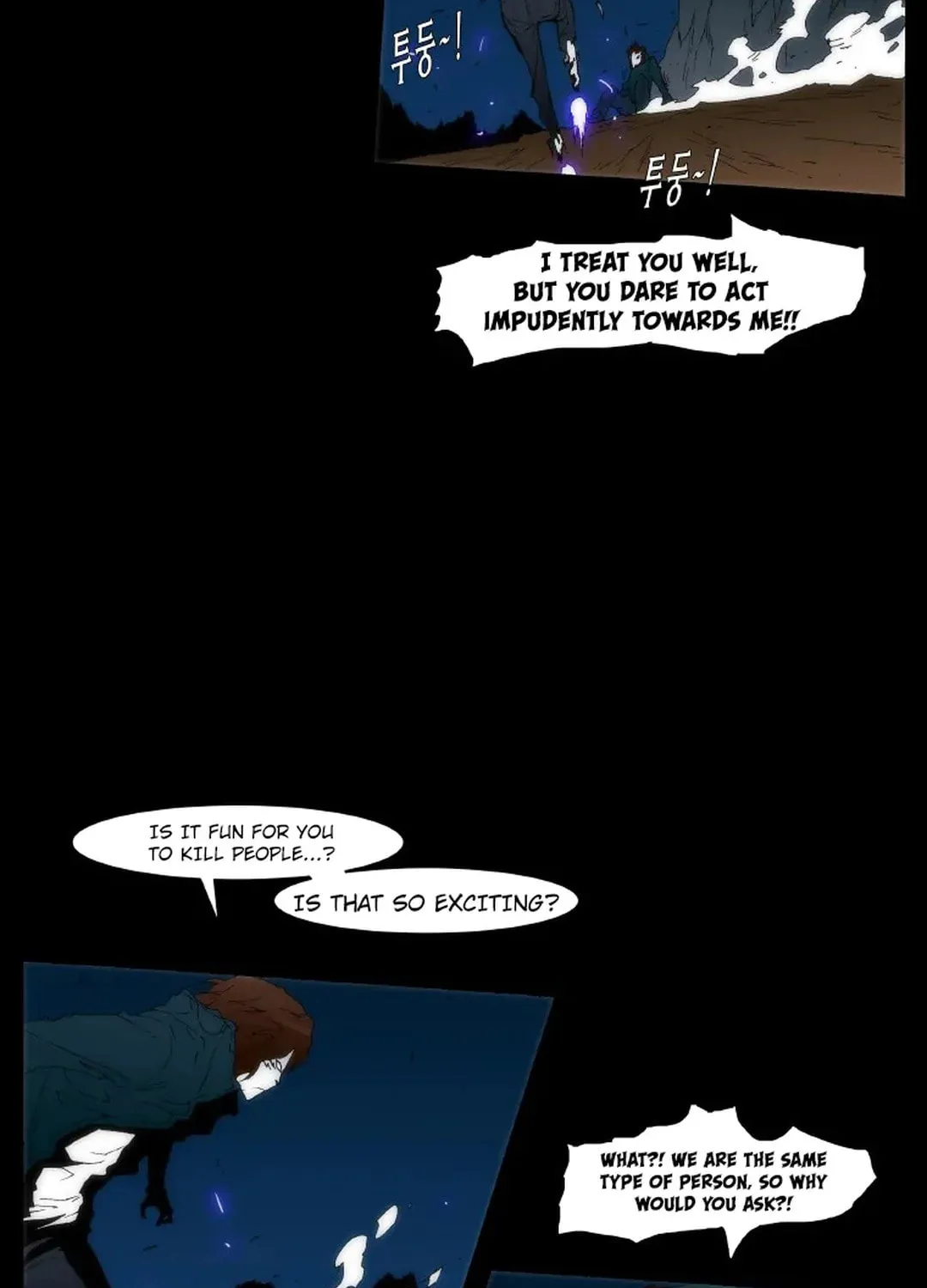 Trace 2.0 Chapter 122 page 95 - 
