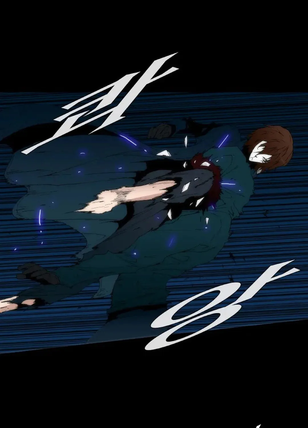 Trace 2.0 Chapter 122 page 98 - 