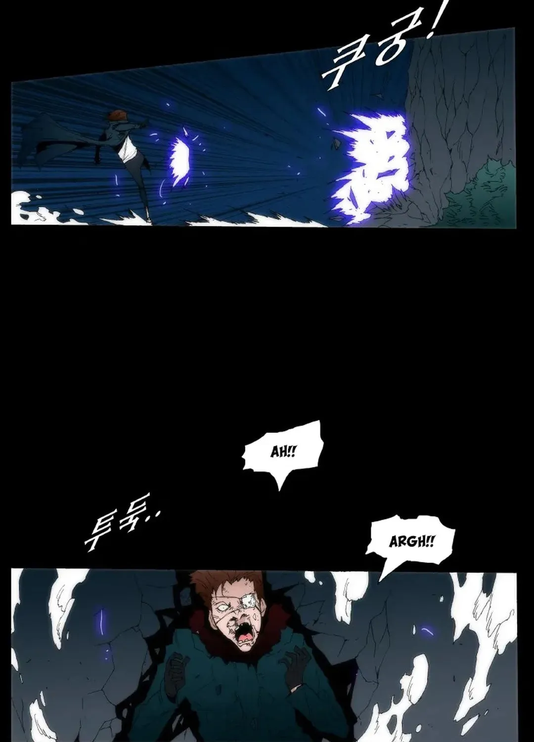Trace 2.0 Chapter 122 page 99 - 