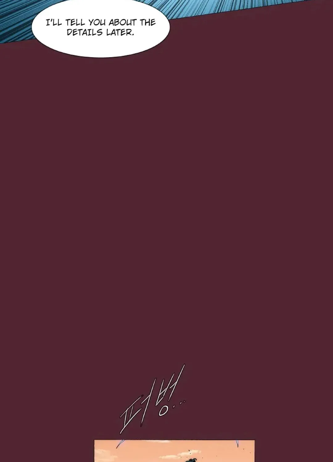 Trace 2.0 Chapter 123 page 25 - 