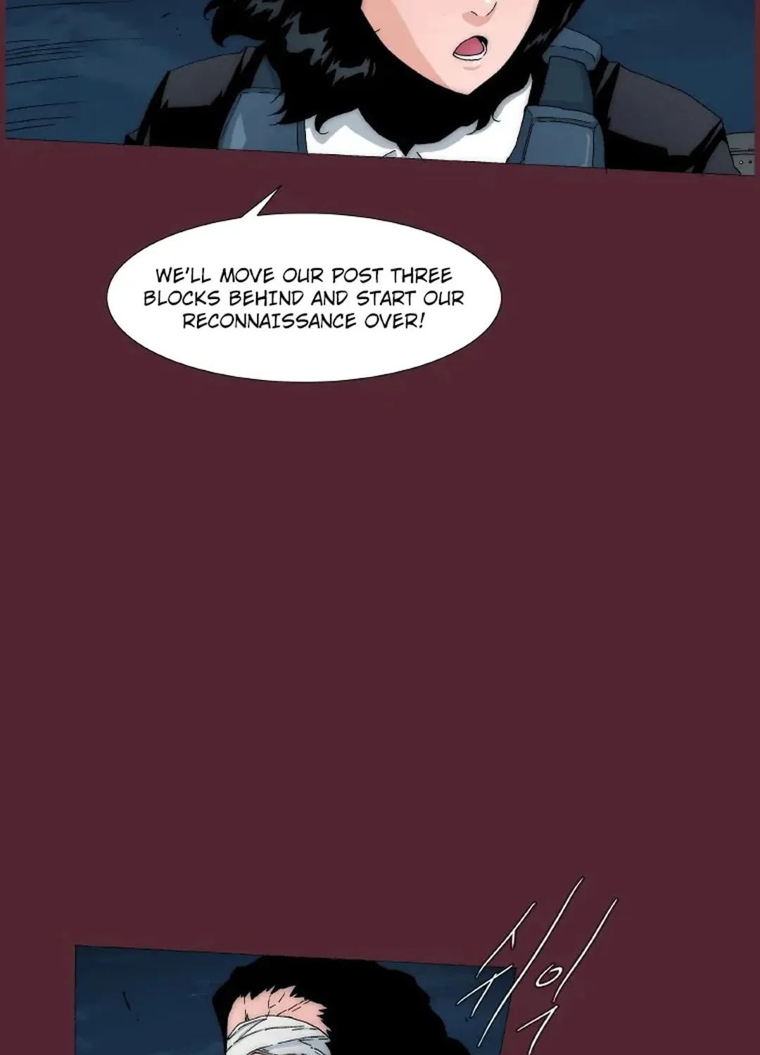 Trace 2.0 Chapter 125 page 27 - 