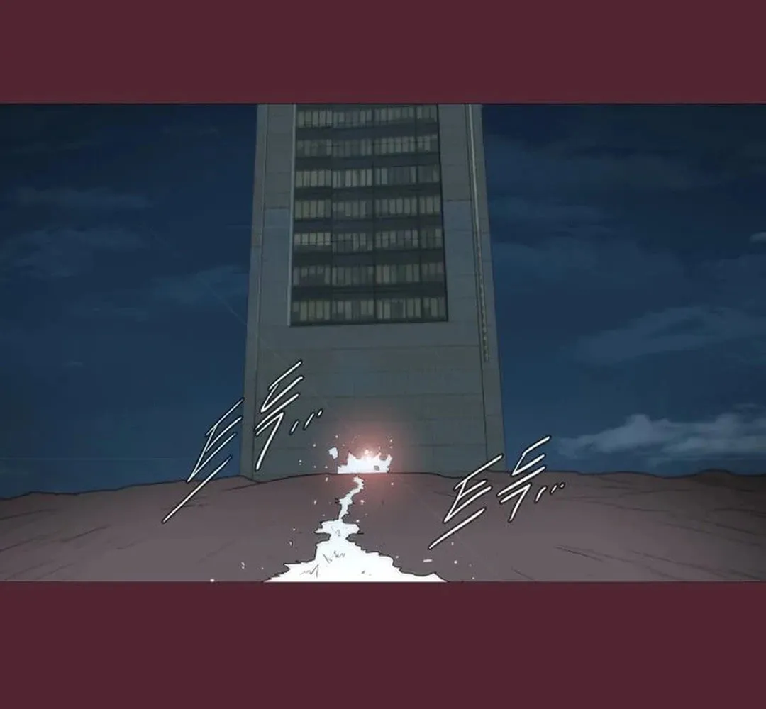 Trace 2.0 Chapter 127 page 21 - 
