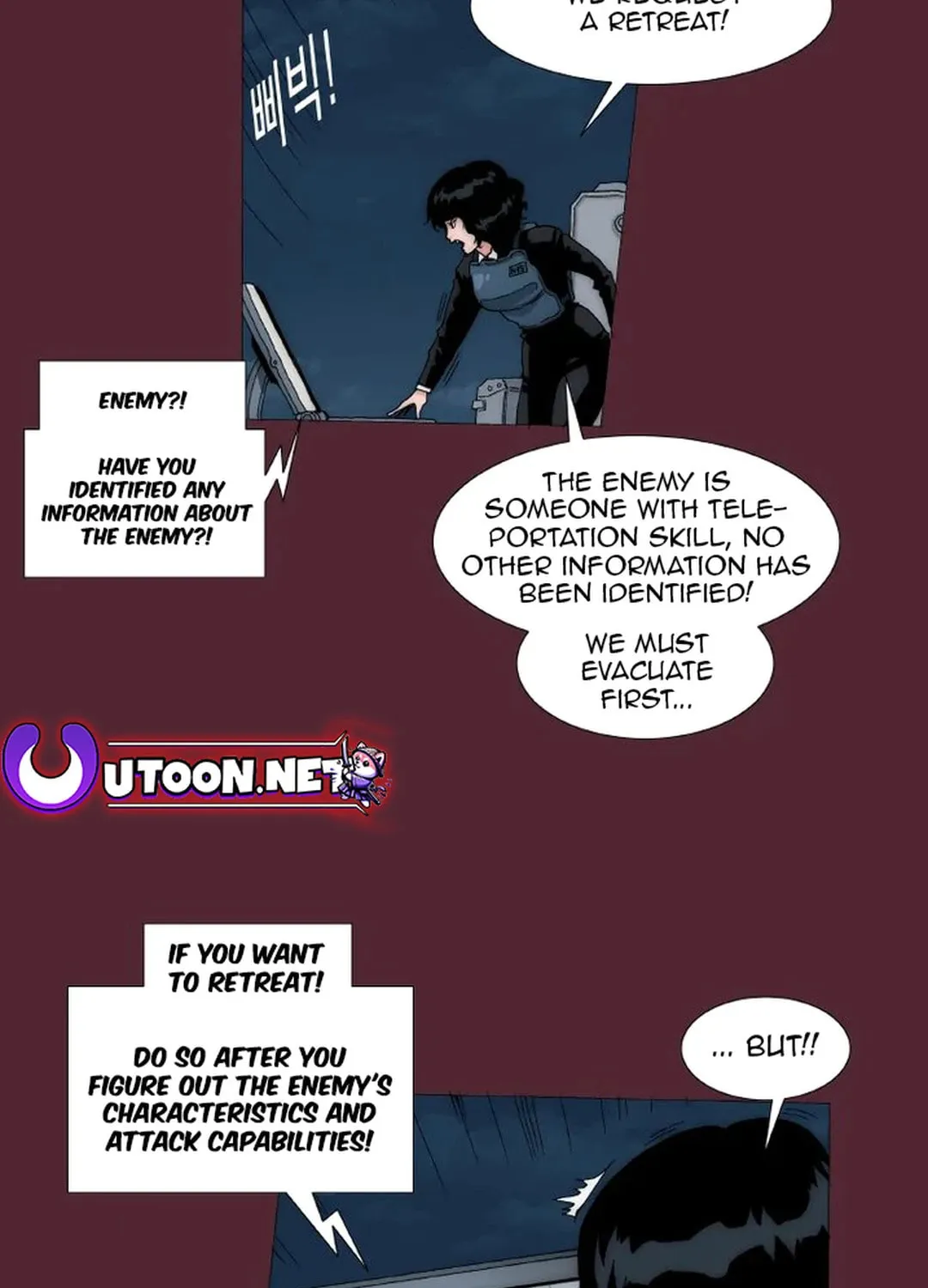 Trace 2.0 Chapter 128 page 12 - 