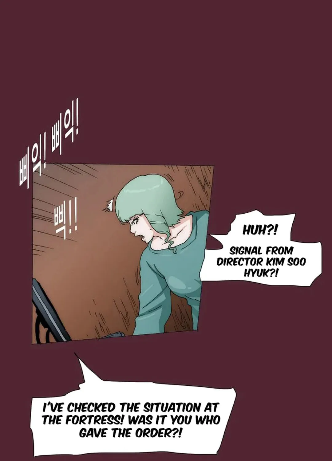 Trace 2.0 Chapter 128 page 45 - 