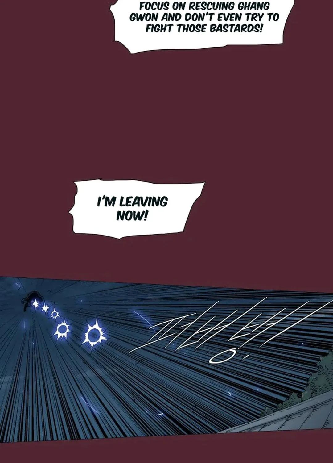 Trace 2.0 Chapter 129 page 4 - 