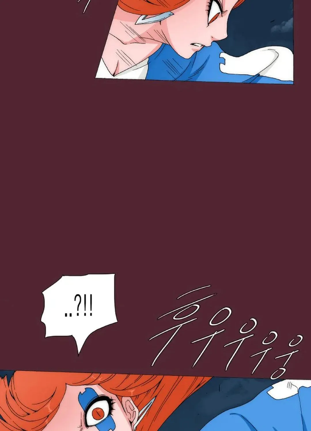 Trace 2.0 Chapter 129 page 32 - 