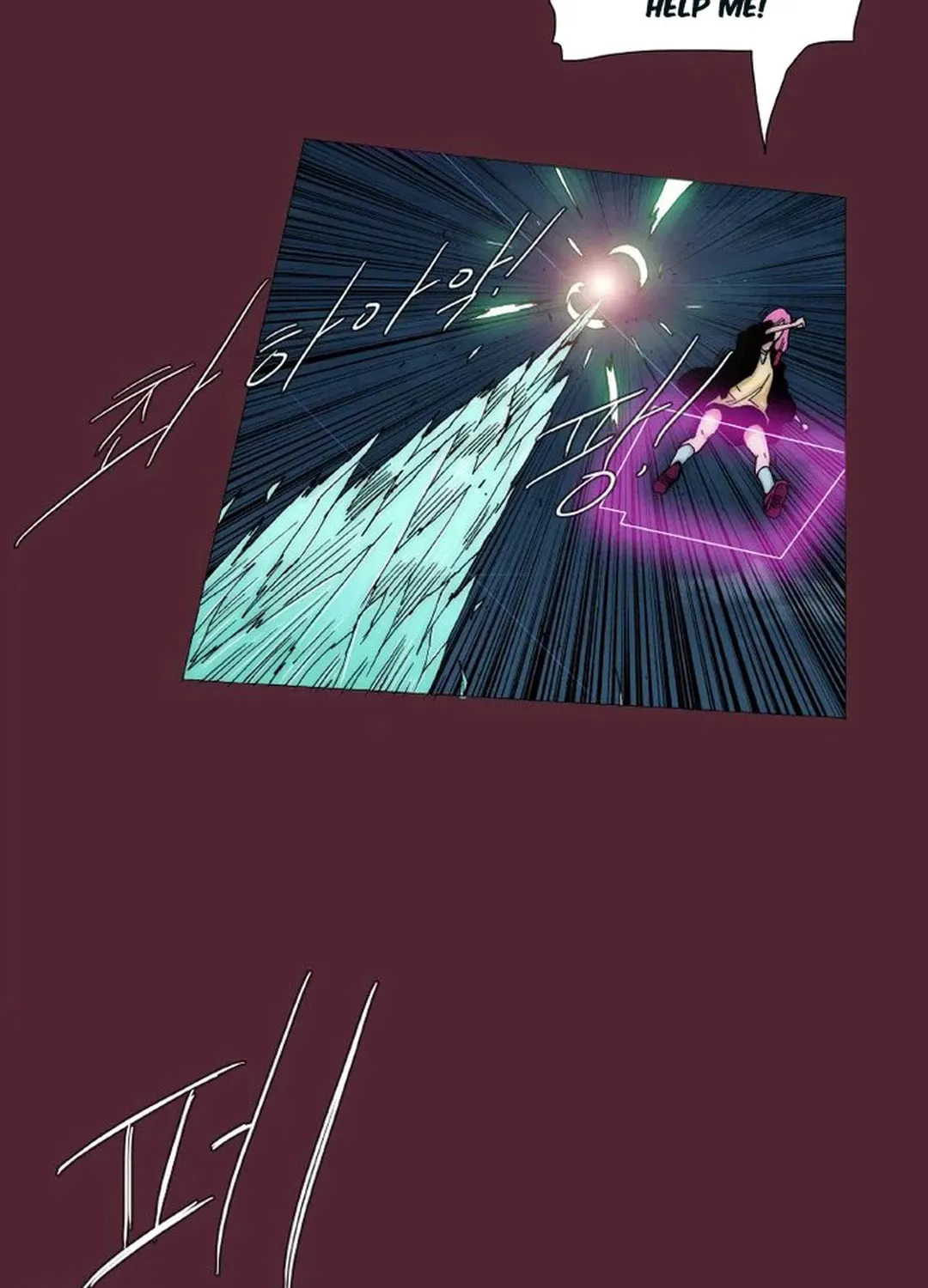 Trace 2.0 Chapter 130 page 11 - 