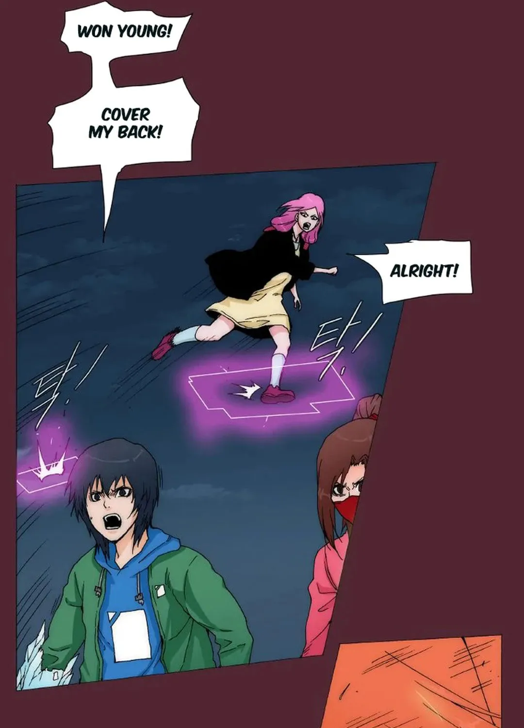 Trace 2.0 Chapter 130 page 7 - 