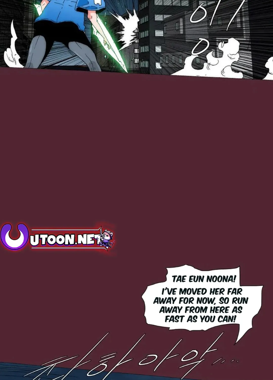 Trace 2.0 Chapter 131 page 23 - 