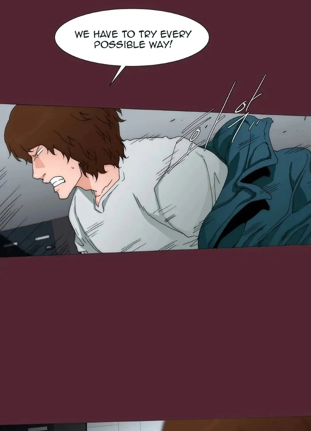Trace 2.0 Chapter 131 page 6 - 