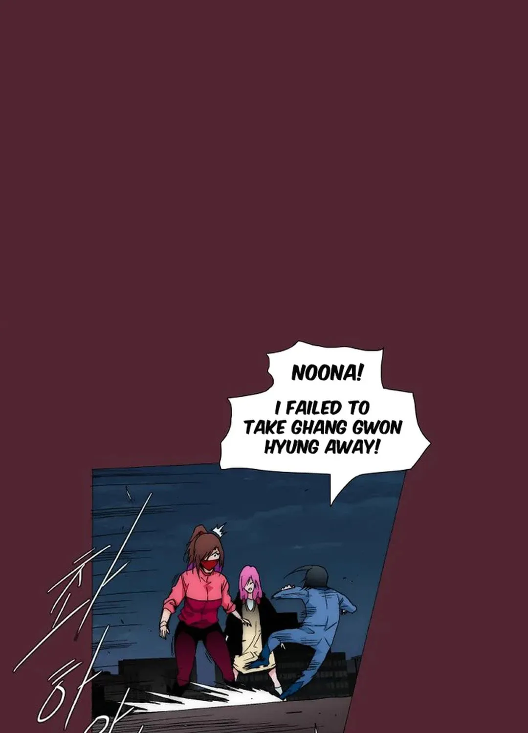 Trace 2.0 Chapter 132 page 15 - 