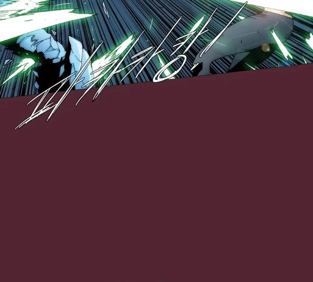 Trace 2.0 Chapter 132 page 27 - 