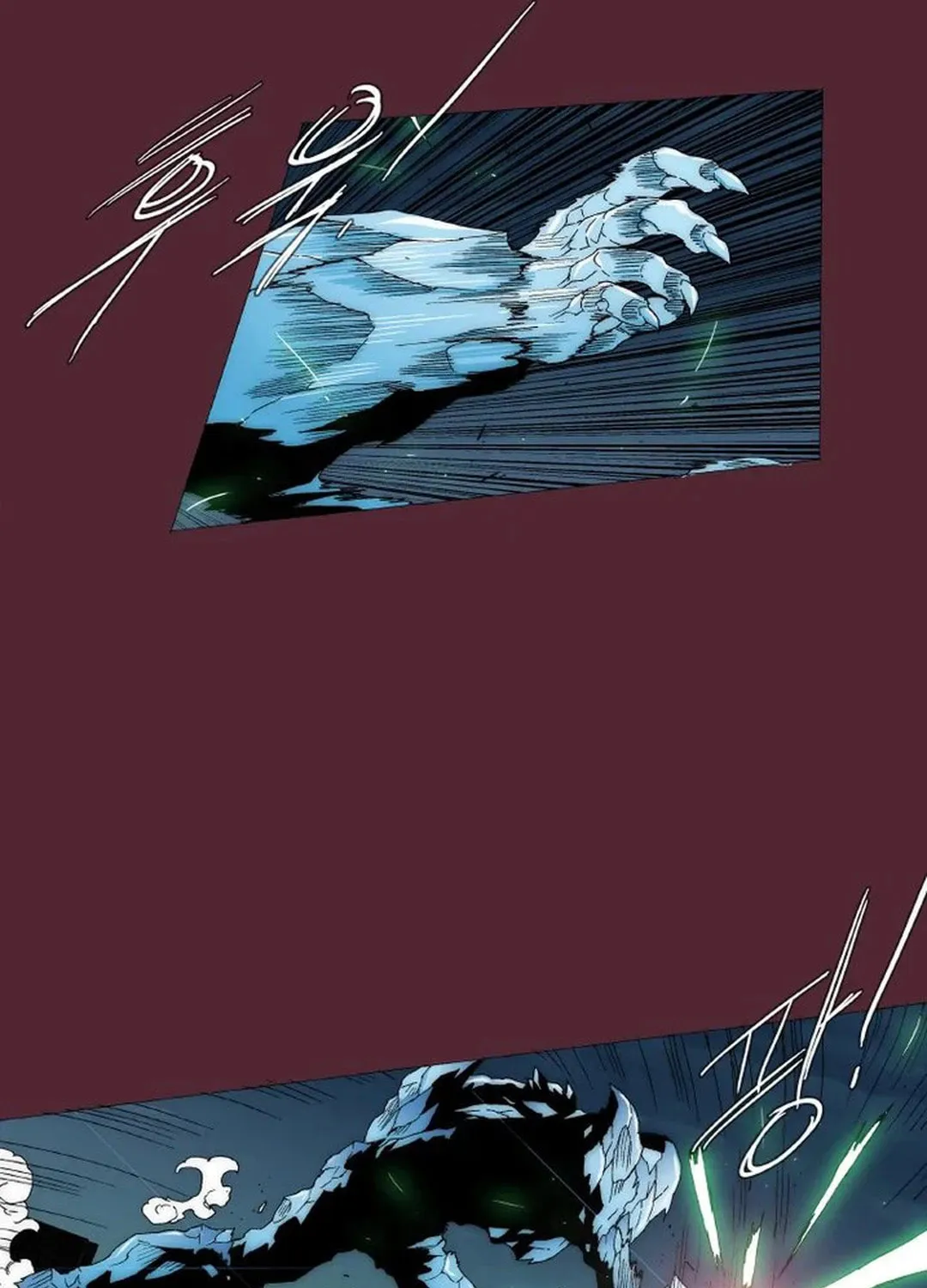 Trace 2.0 Chapter 132 page 35 - 