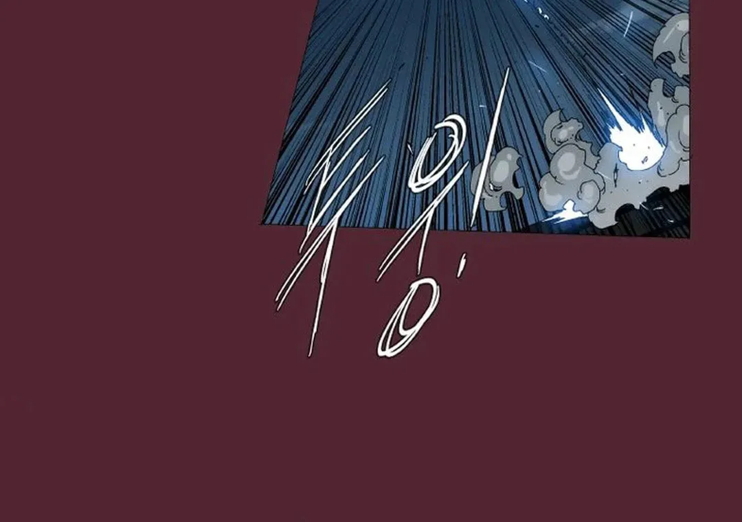 Trace 2.0 Chapter 132 page 41 - 