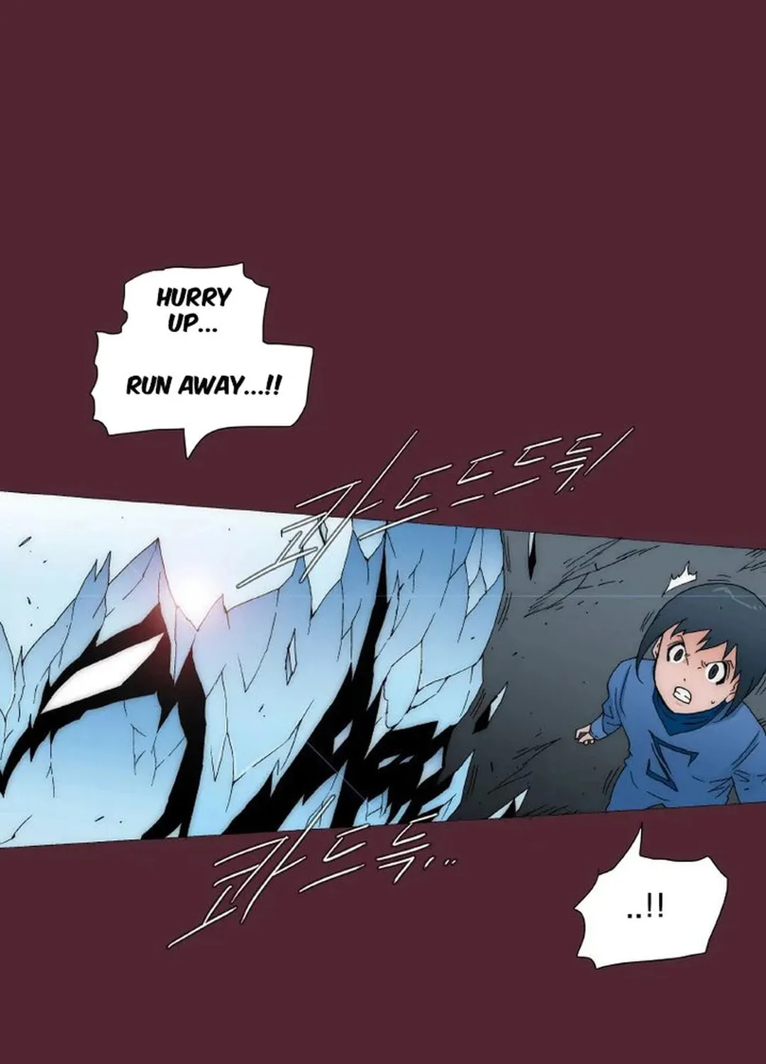 Trace 2.0 Chapter 132 page 9 - 