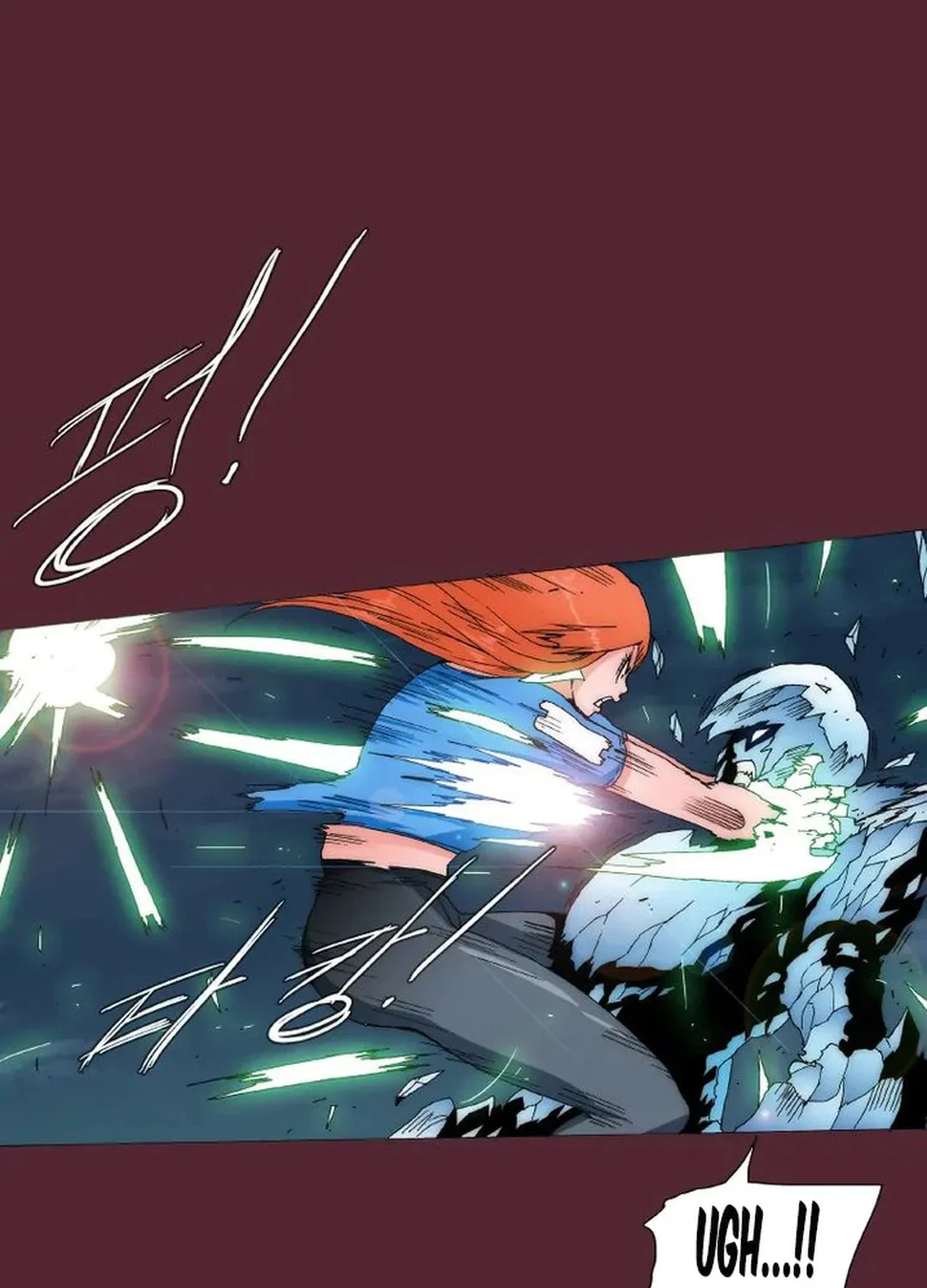 Trace 2.0 Chapter 133 page 15 - 