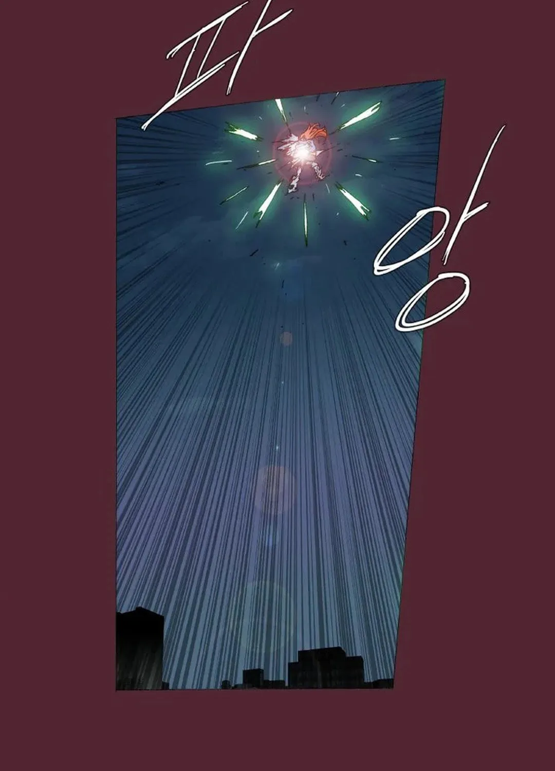 Trace 2.0 Chapter 133 page 18 - 