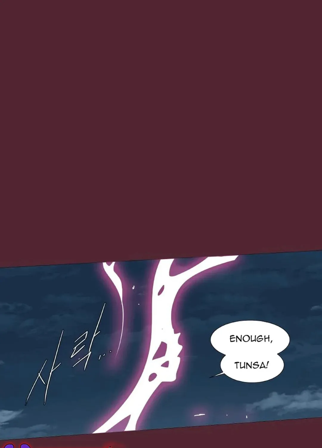 Trace 2.0 Chapter 134 page 11 - 