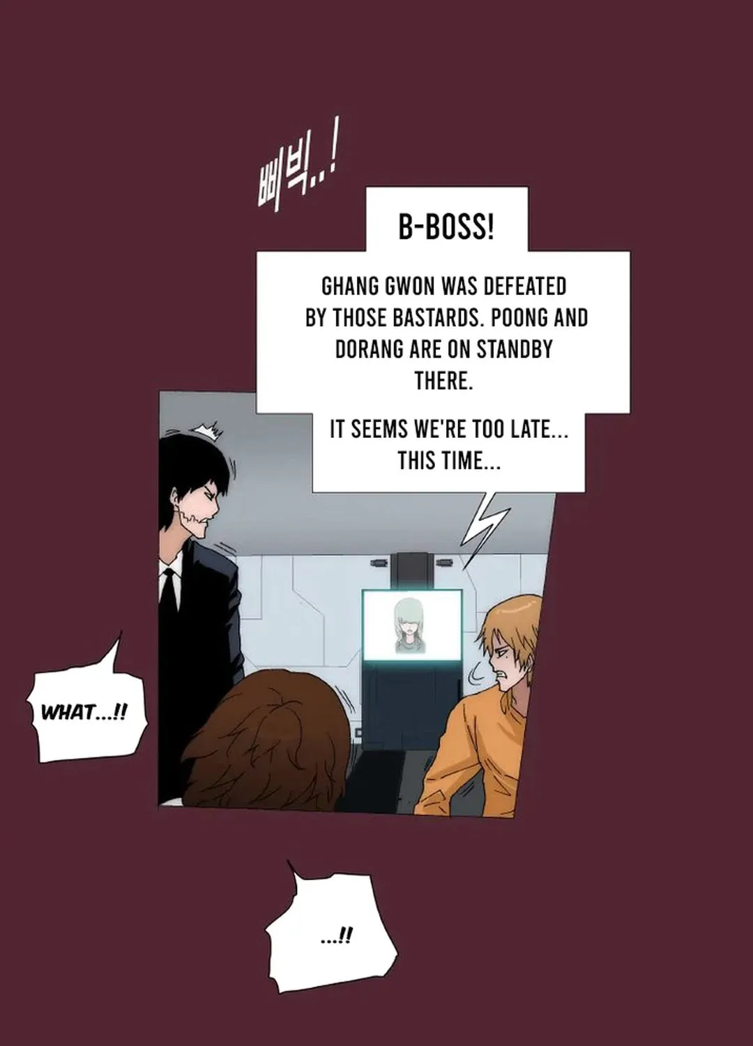Trace 2.0 Chapter 134 page 31 - 