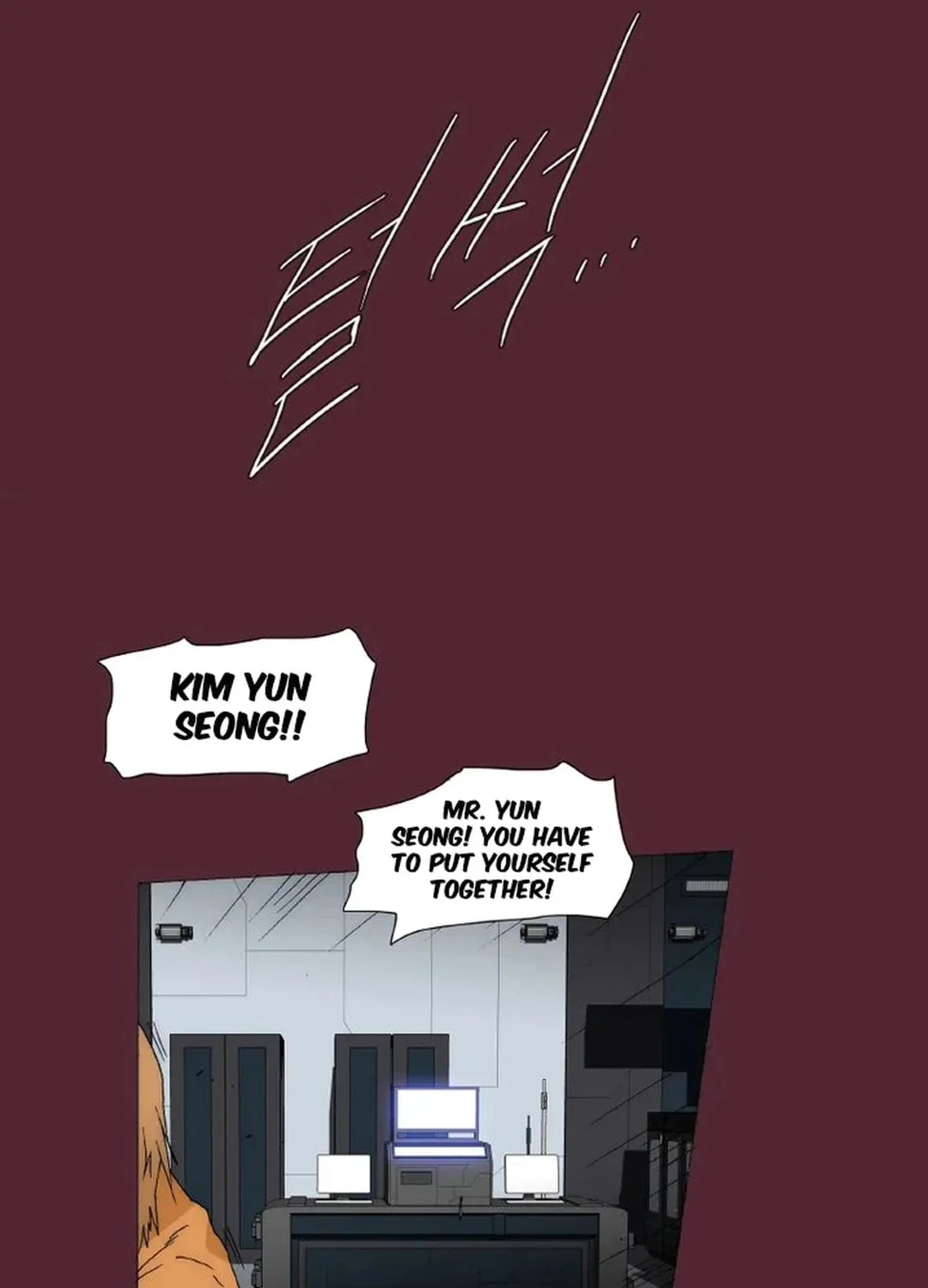 Trace 2.0 Chapter 134 page 34 - 