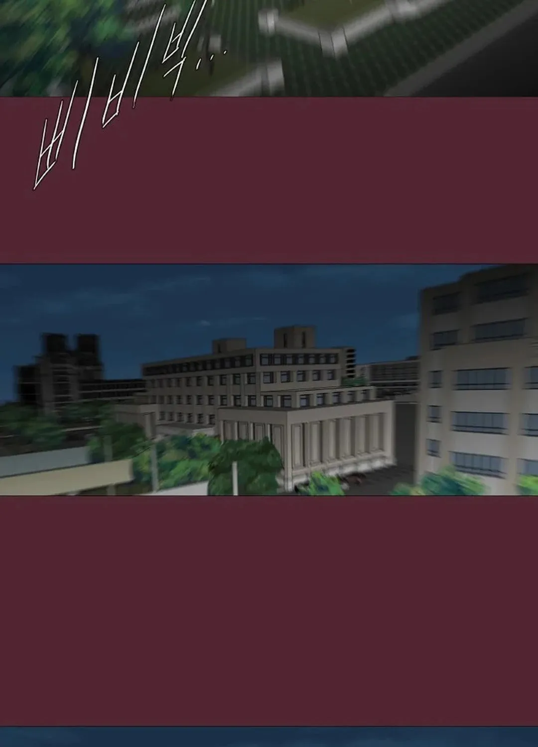 Trace 2.0 Chapter 134 page 41 - 