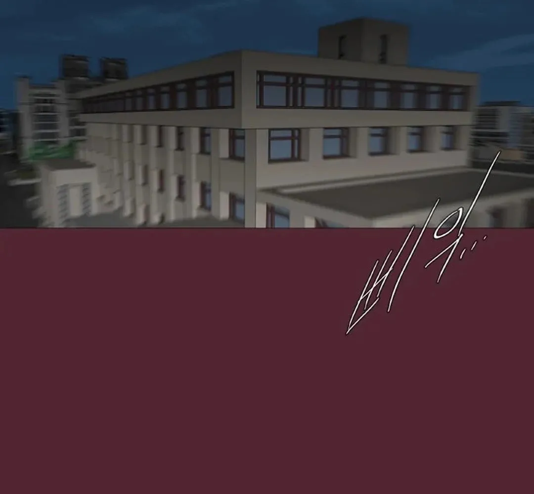 Trace 2.0 Chapter 134 page 42 - 