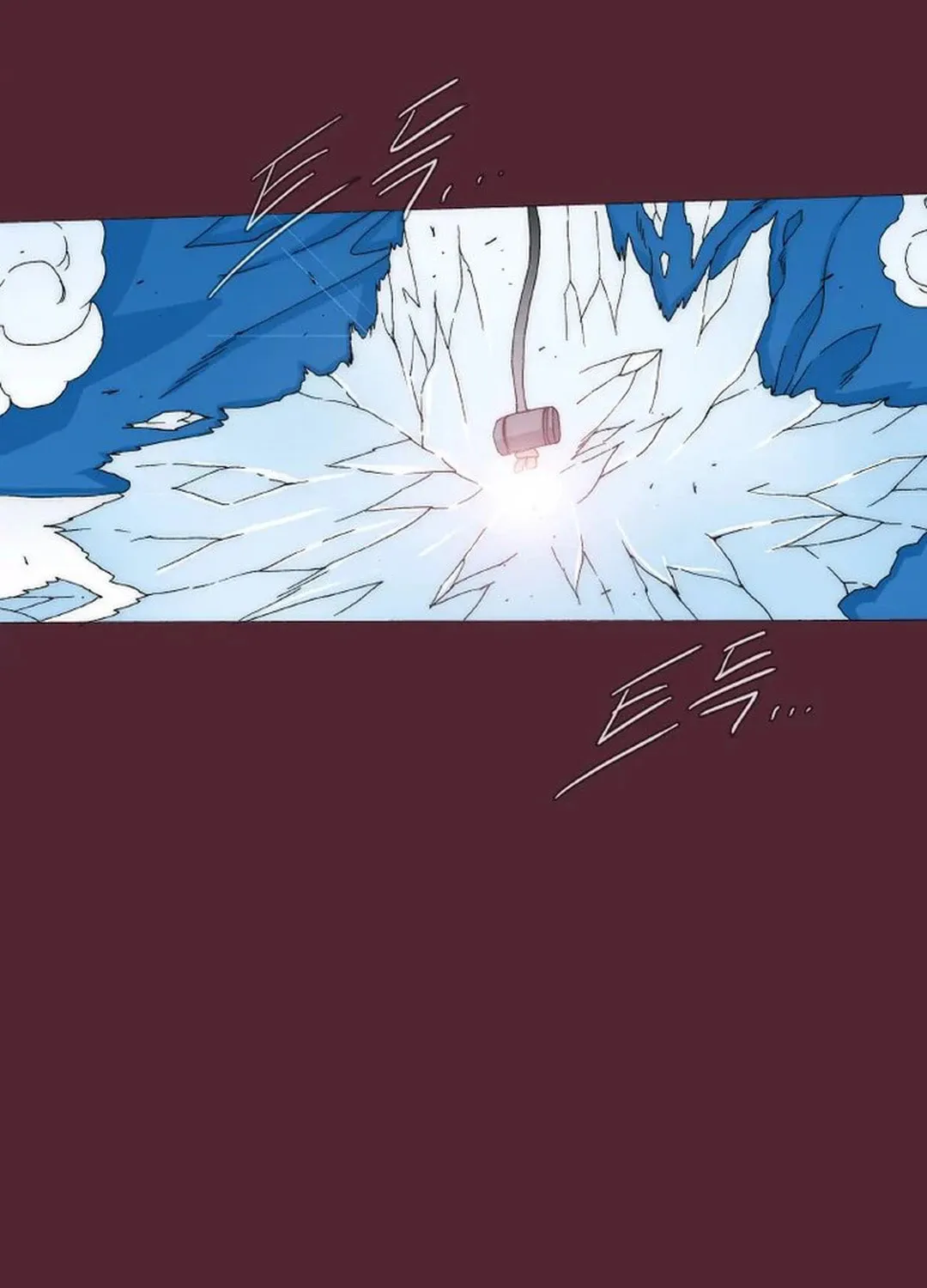 Trace 2.0 Chapter 135 page 39 - 