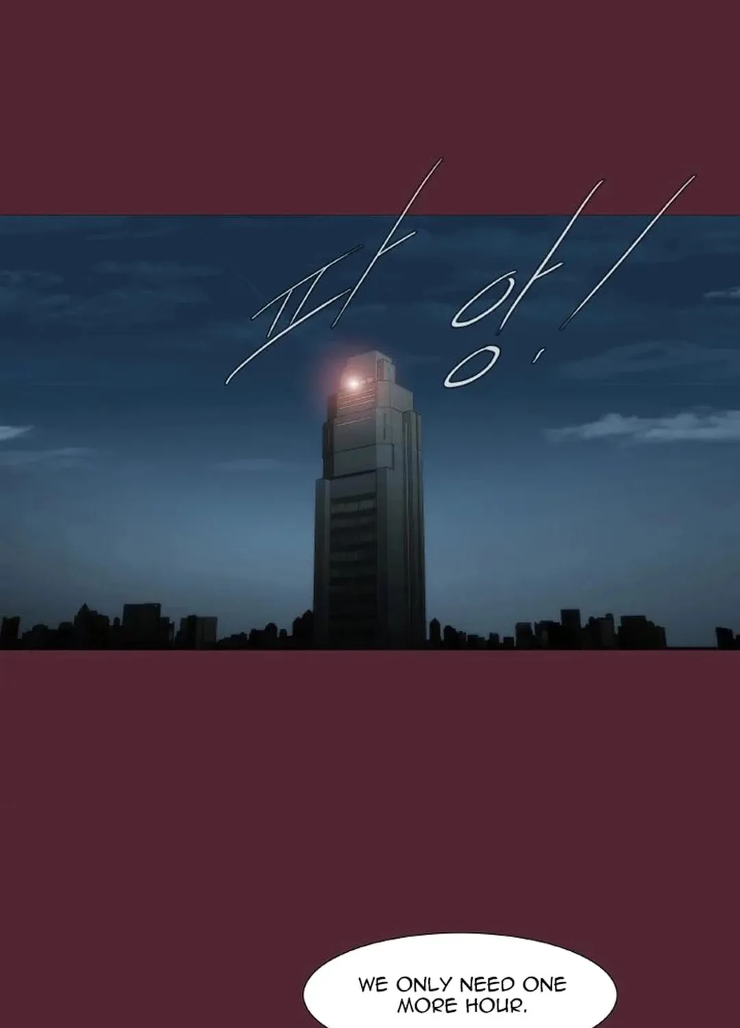 Trace 2.0 Chapter 135 page 40 - 