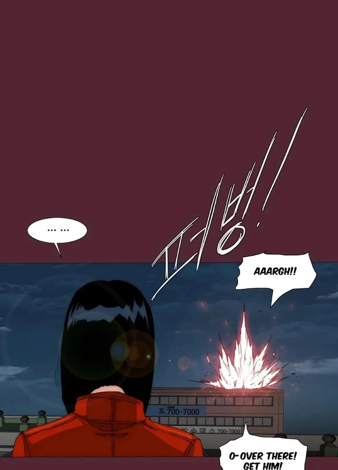 Trace 2.0 Chapter 135 page 6 - 