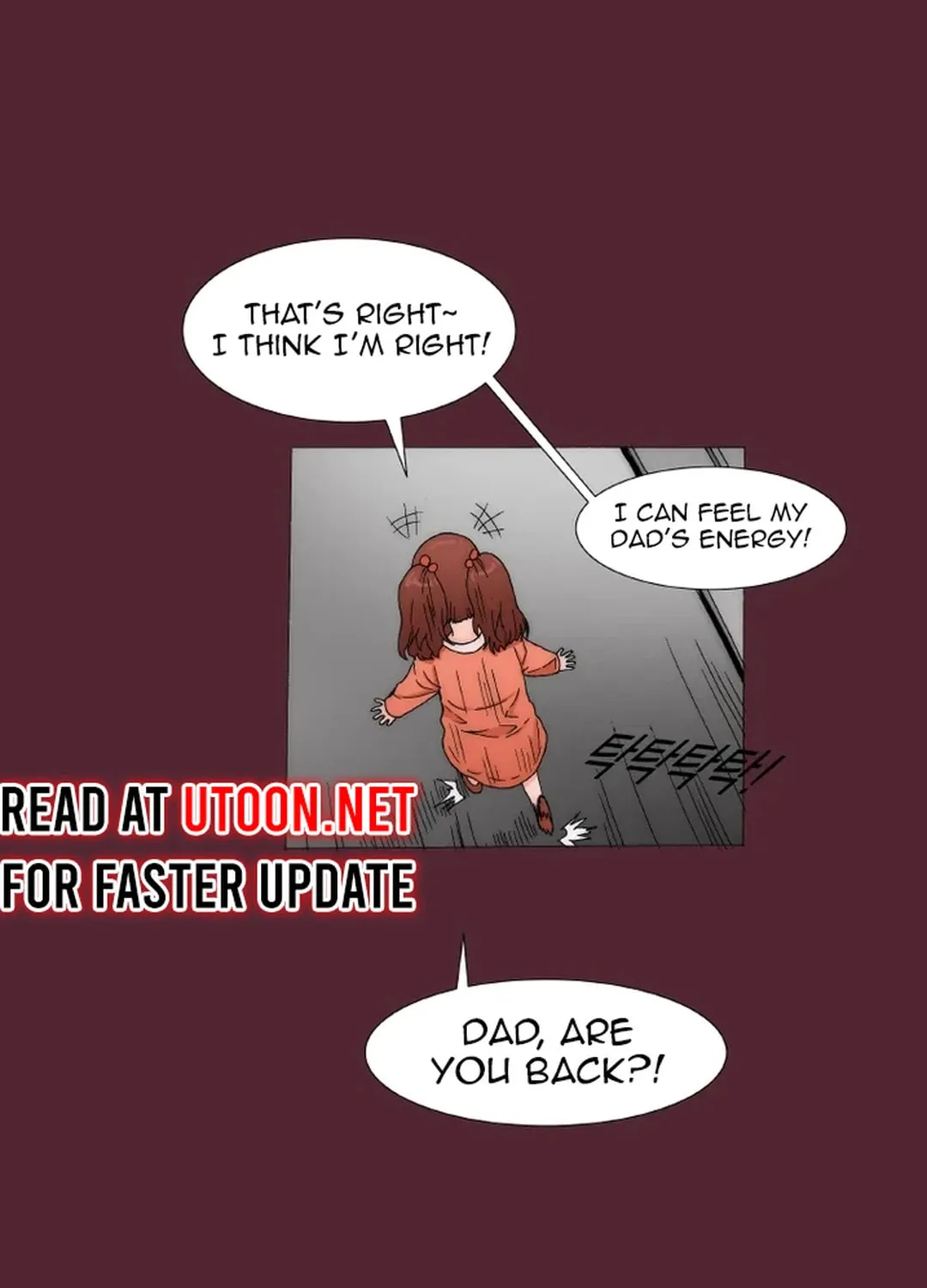 Trace 2.0 Chapter 136 page 31 - 