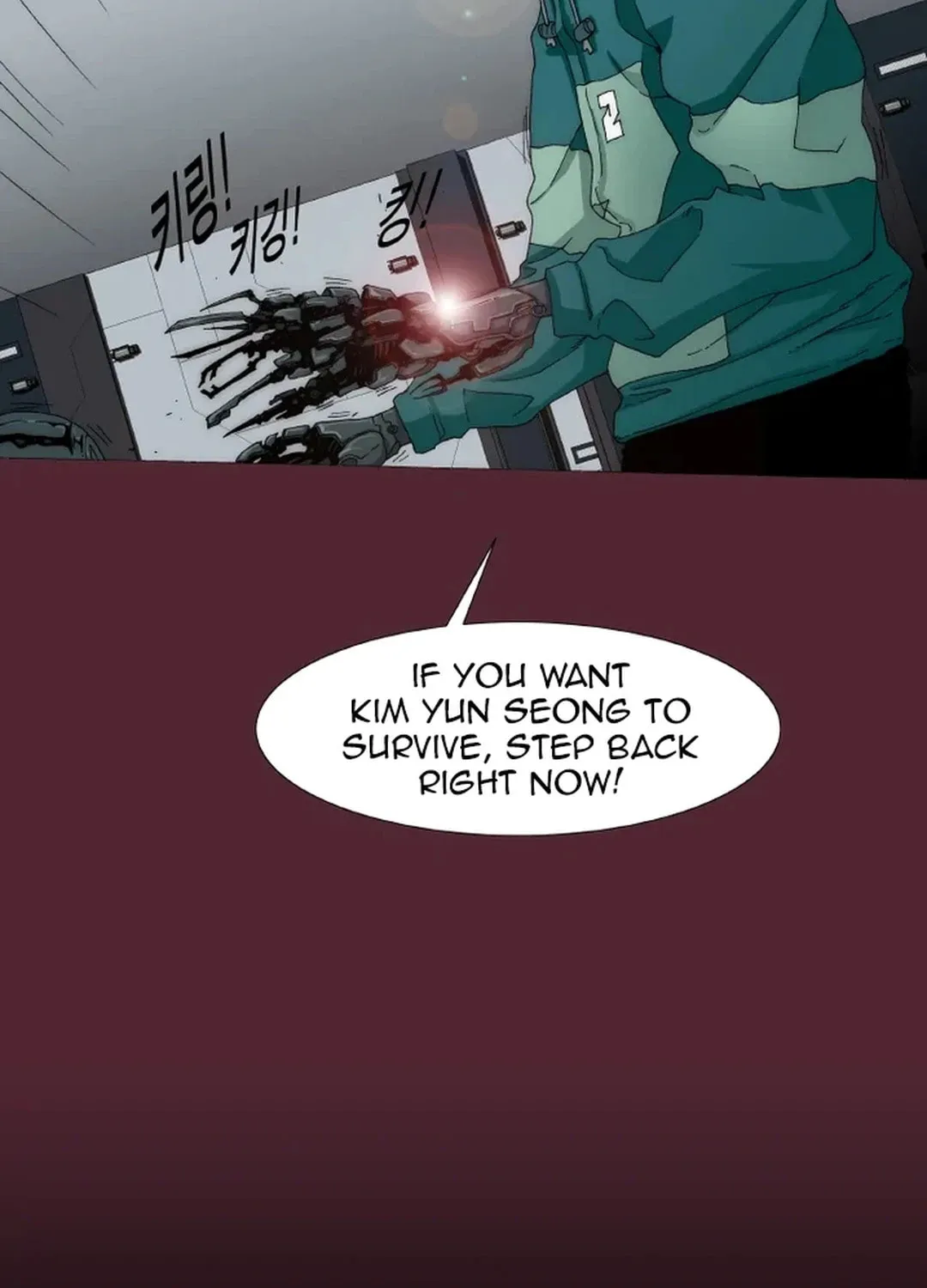 Trace 2.0 Chapter 136 page 47 - 