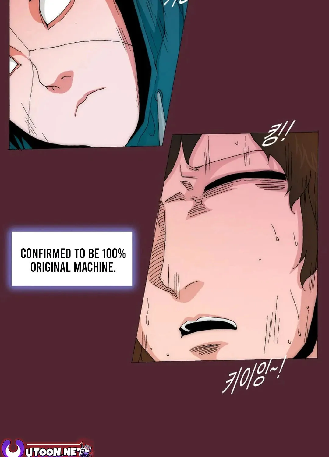 Trace 2.0 Chapter 137 page 11 - 