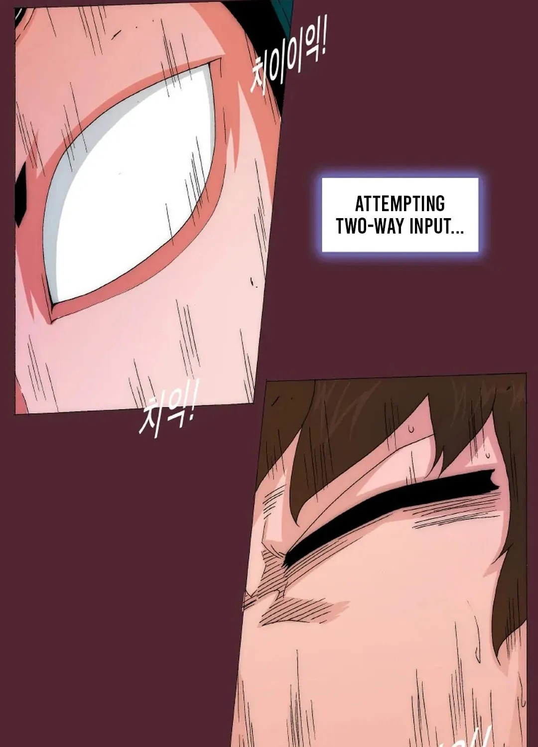 Trace 2.0 Chapter 137 page 14 - 