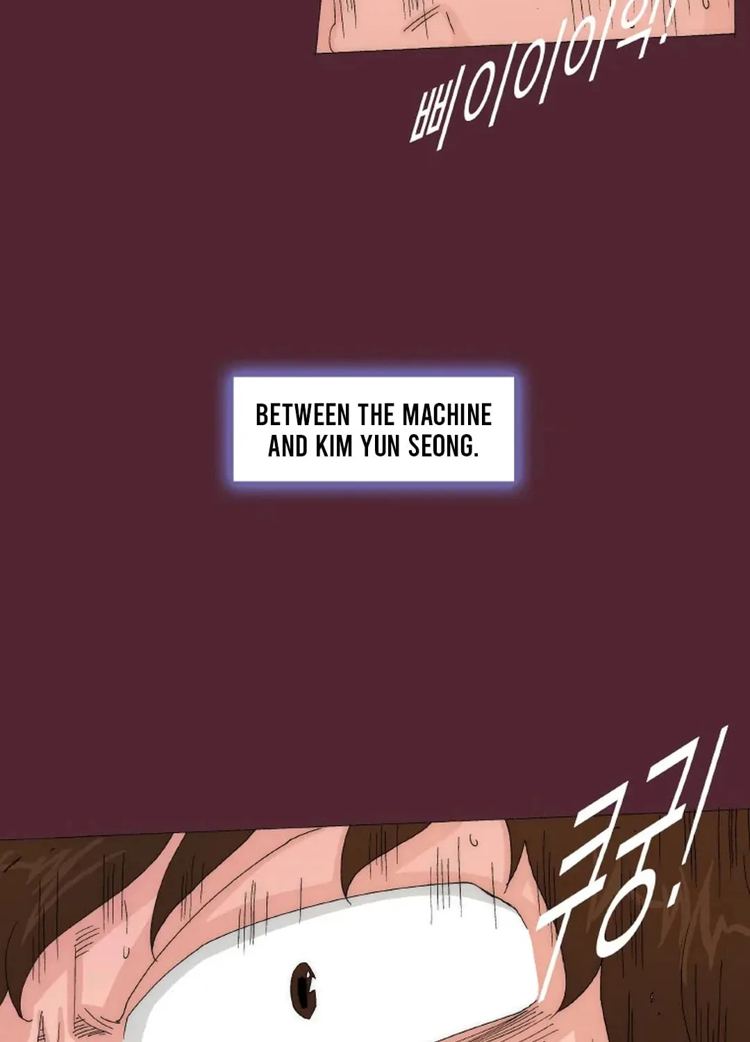 Trace 2.0 Chapter 137 page 15 - 