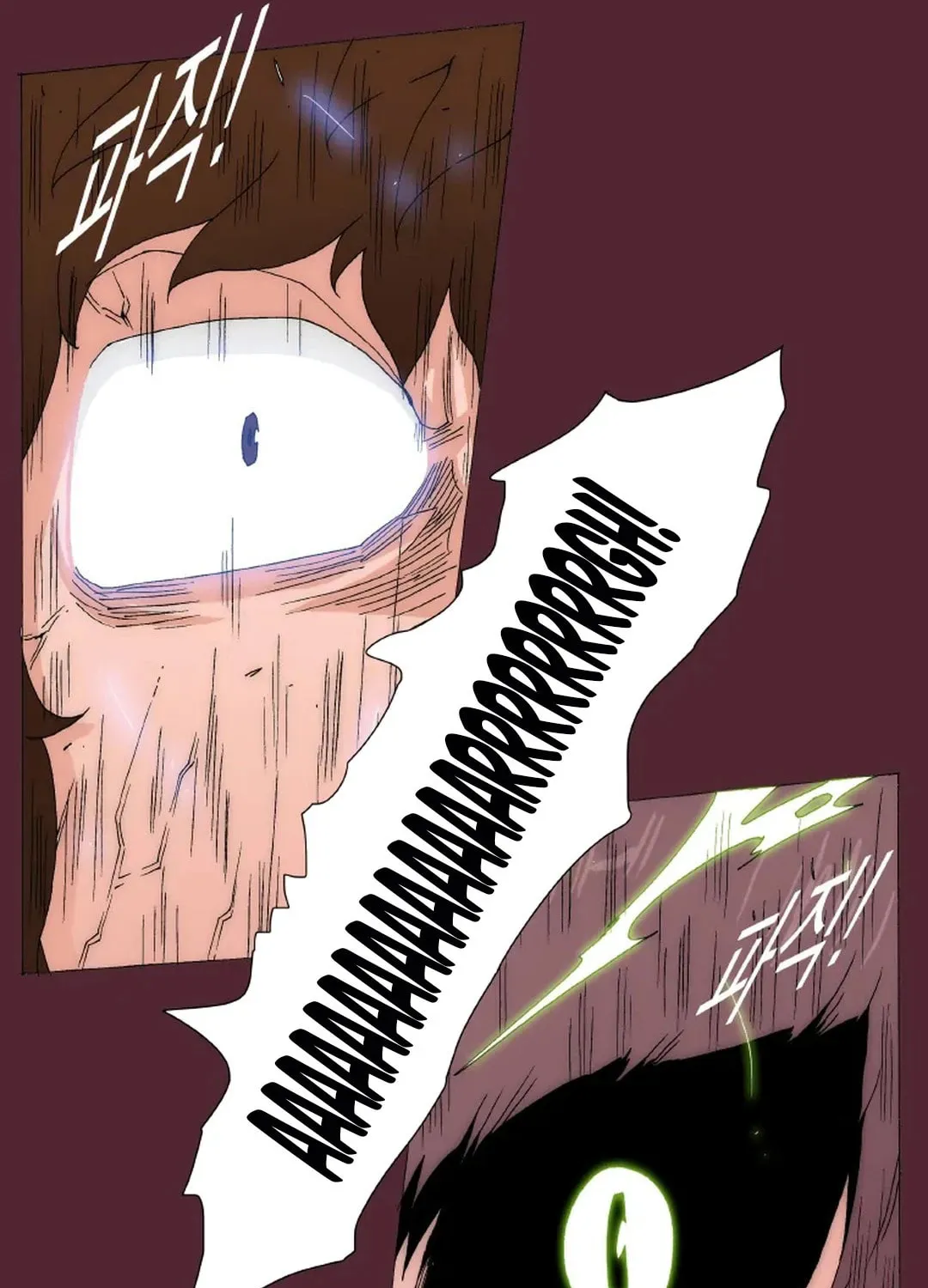 Trace 2.0 Chapter 137 page 27 - 