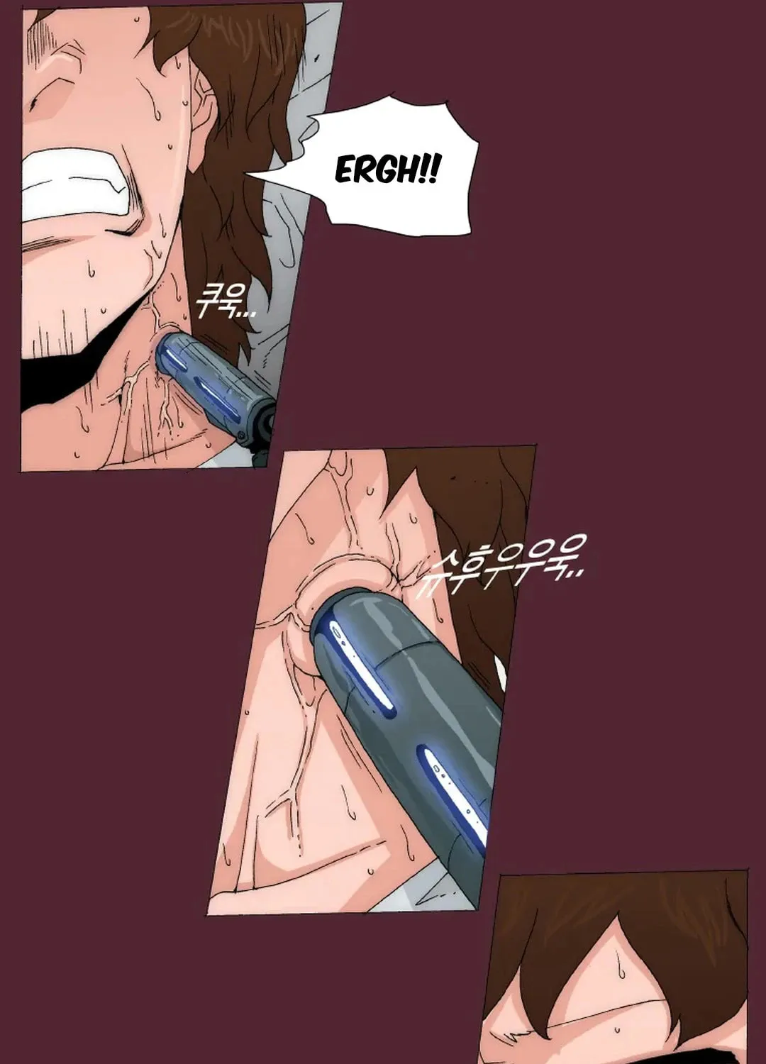 Trace 2.0 Chapter 137 page 7 - 