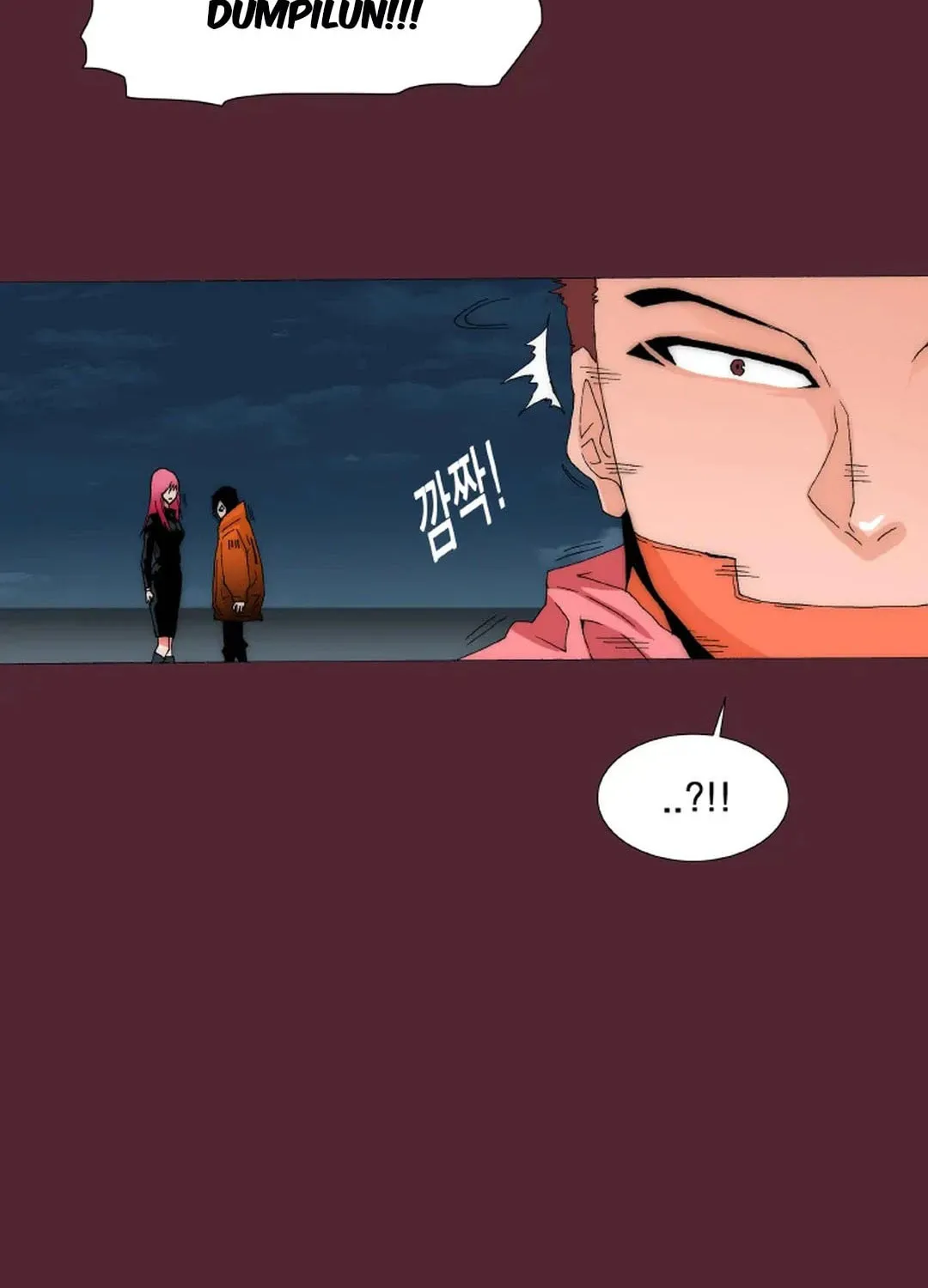 Trace 2.0 Chapter 137 page 83 - 
