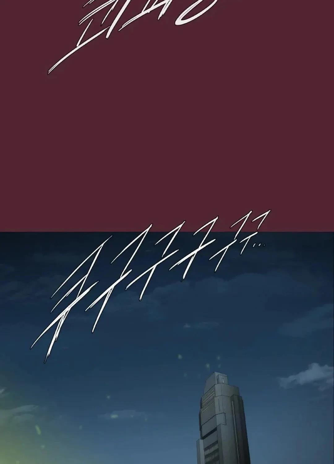 Trace 2.0 Chapter 138 page 45 - 