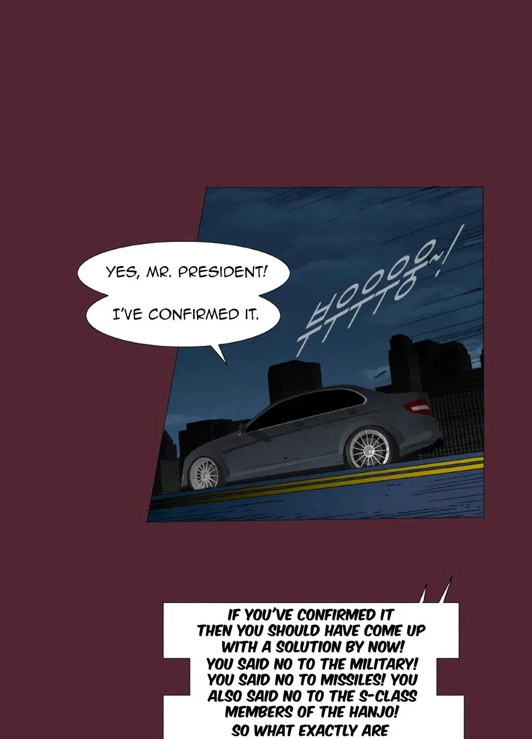 Trace 2.0 Chapter 138 page 79 - 