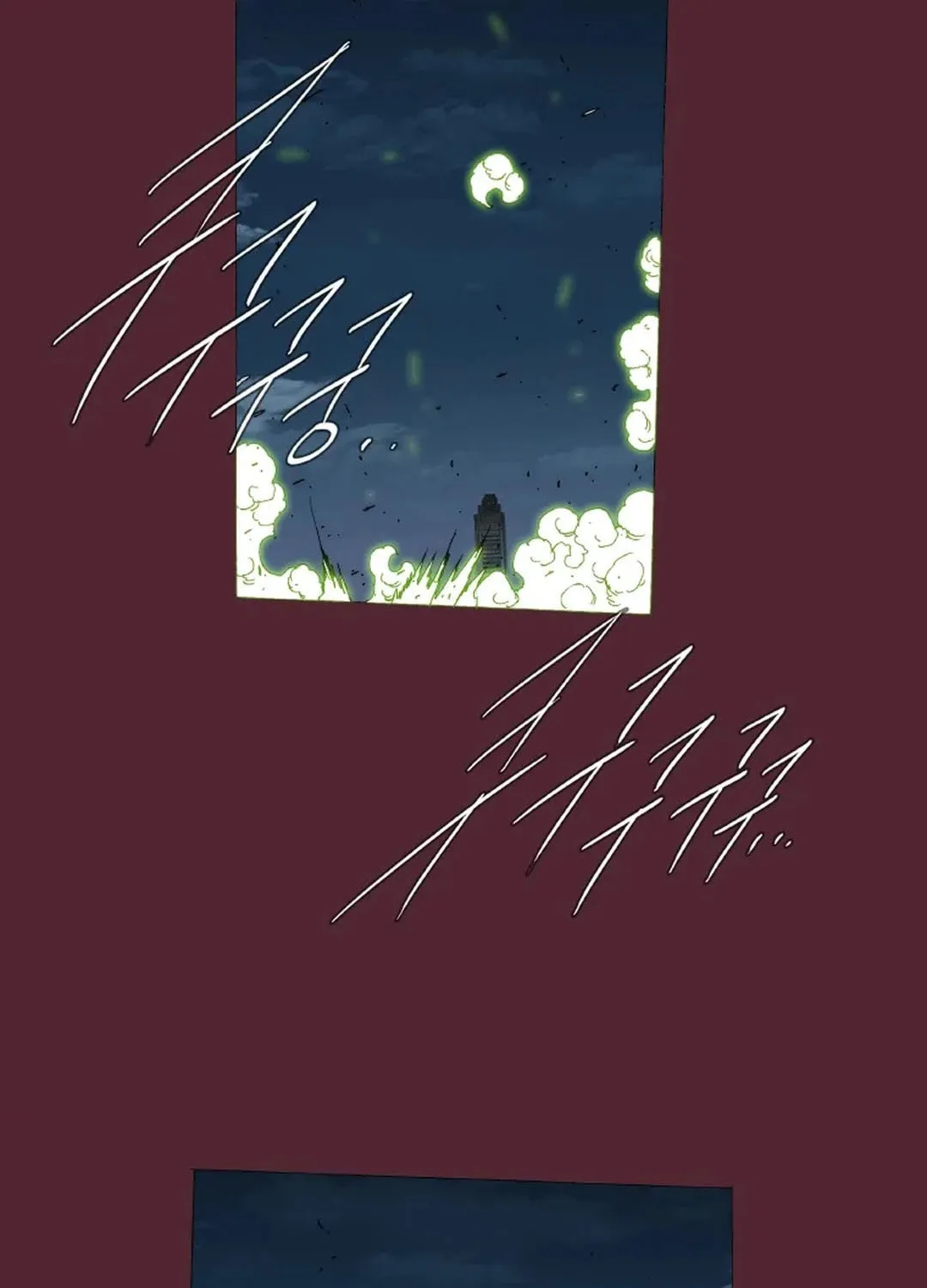 Trace 2.0 Chapter 139 page 15 - 