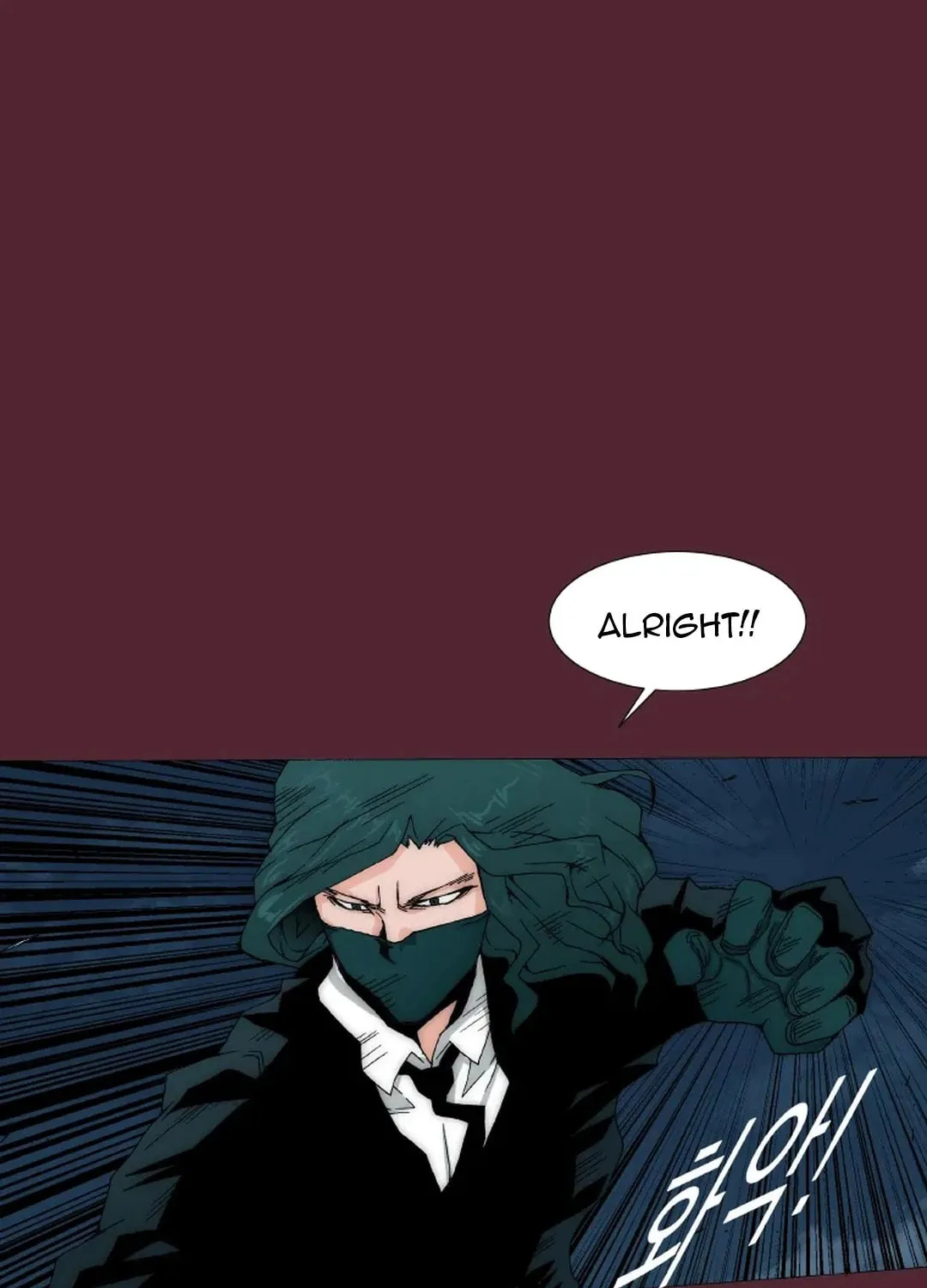 Trace 2.0 Chapter 140 page 15 - 