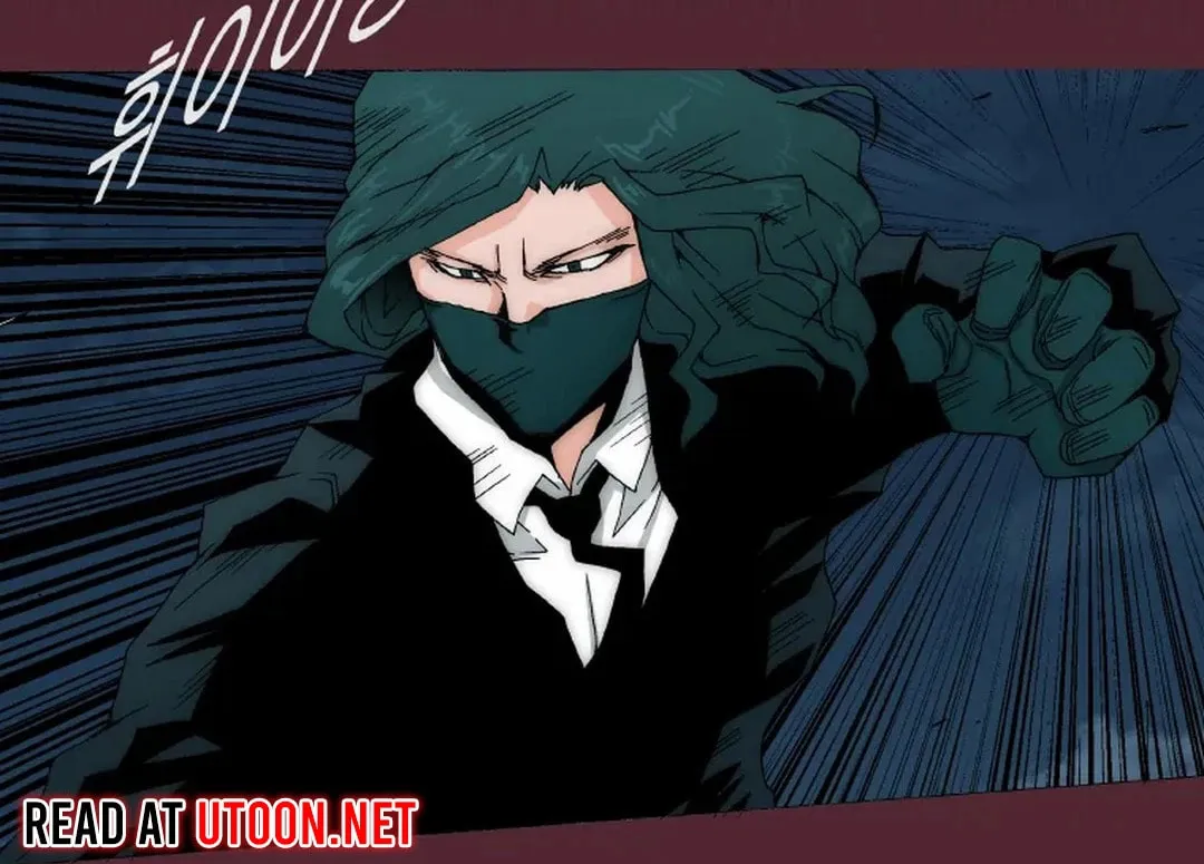 Trace 2.0 Chapter 140 page 21 - 