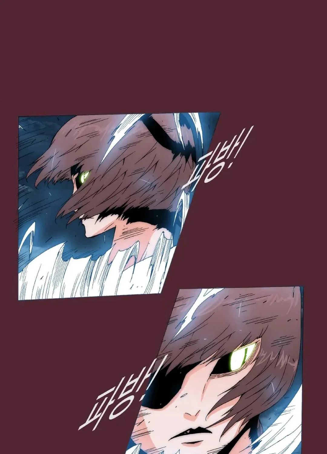 Trace 2.0 Chapter 140 page 30 - 